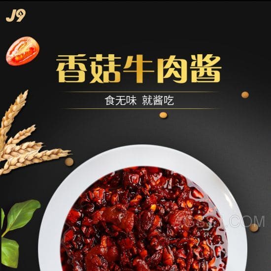 礼盒表箱桦牛肉品官网伯纳德牛排切哈么牛肉礼盒