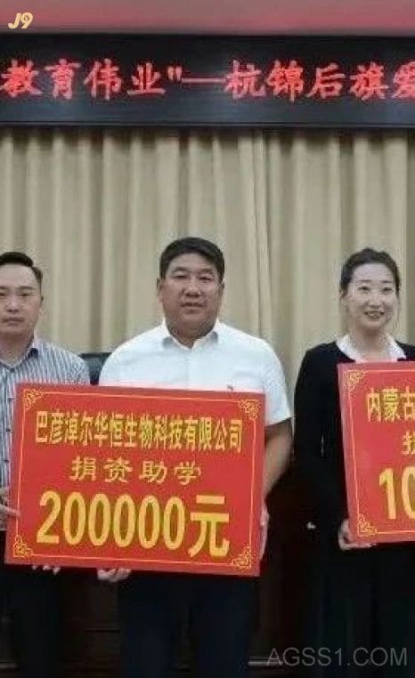 中近况和远景自繁自育牛做强工业链辽宁省种牛繁育中央