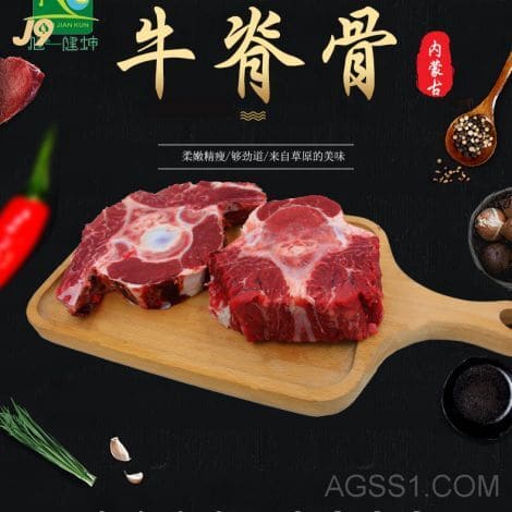 种植家产发闪近况饲草家产开展远景牧草种植家产罗网有哪些种植项目可行性陈述